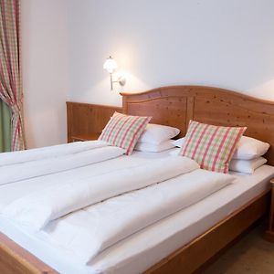 Comfort Kamer